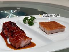 冰烧三层肉-利苑酒家(金宝店)