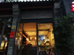 门面-zarah(鼓楼店)