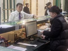 -金米箩大酒店(五角场店)