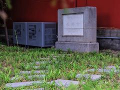 -宣南文化博物馆