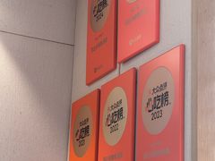 -阿达师傅鱼汤面