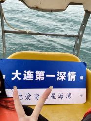 -星海水上乐园(星海广场圣亚店)