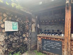 -田德能咖啡博物馆