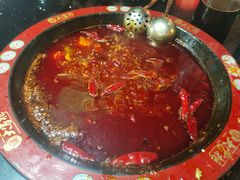 -矮板凳老火锅(宽窄巷子店)