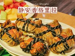 -两咖啡自助餐厅(静安香格里拉酒店)