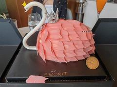 -西檬树SIMON·T轻奢蛋糕(大东方Max店)