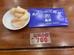 -马洪小炒泡馍馆(钟楼回民街店)