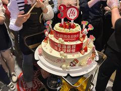 -海底捞火锅(上地华联店)