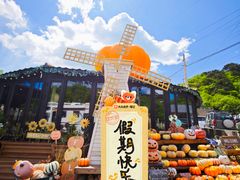-京北渔家傲