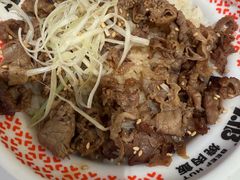-牛邸·烧肉饭(来福士店)