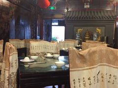 -老浒记烤鸭-北京菜(琉璃厂店)