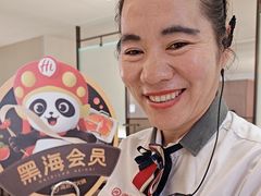 -海底捞火锅(高科广场店)