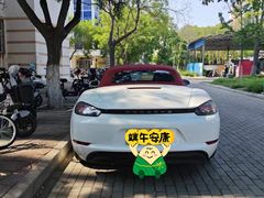-海底捞火锅(城阳万象汇店)
