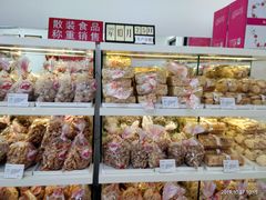 -生活林(河北路店)