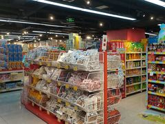-好特卖HotMaxx(杭州滨江宝龙城店)
