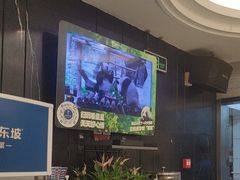 -眉州东坡(团结湖店)