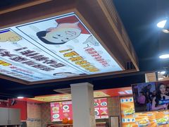 -集草轩·重庆麻辣烤鱼(西湖道店)