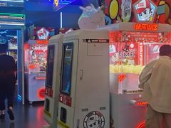 -快乐街区(成都龙湖北城天街店)