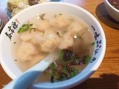 -鑫震源·苏式大虾生煎(山塘街店)