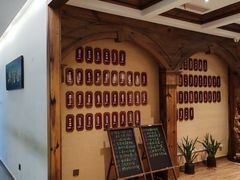 -金隆兴(镜湖店)