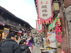 -磁器口古镇