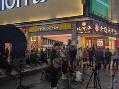 -黄兴南路步行商业街