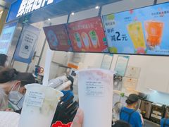 -鲜果时间·果蔬茶(赛格负二层店)