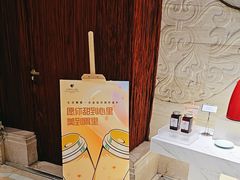 -北京歌华开元大酒店