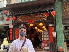 -华联发展销售中心(十月初五街店)