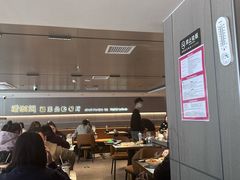 -潇湘阁(汉光百货店)