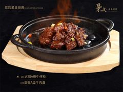 -景式·廣東粤菜(凤凰古站店)