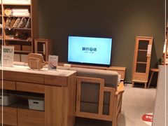 -源氏木语(拱墅万达店)