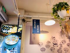 -雲物小食堂·精致云南小吃(金鹰店)