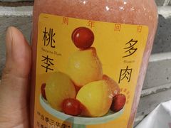 多肉桃李-喜茶(永旺梦乐城店)