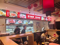 -沸炉重庆老火锅(军事博物馆店)