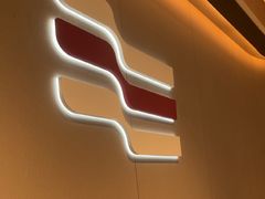 -广州珠江新城太古汇宜致美居