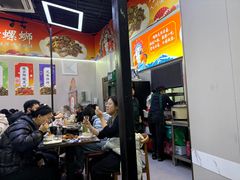 -柳州人田螺鸭脚煲(农院路1店)
