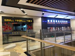 -赫帝拉航空主题餐厅(南宁店)