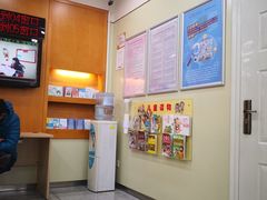 -招商银行(上海漕河泾支行)