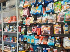 -宠物家(双井店)