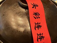 -老淳安—伴山伴湖(千岛湖开元度假村店)