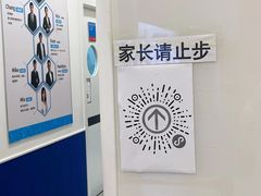 -森孚机器人编程·STEM积木·等级考试(虹口足球场中心)