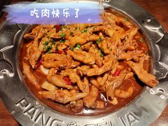 鸡爪煲-胖哥俩肉蟹煲(杭州下沙学林街店)