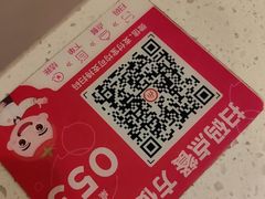 -海底捞火锅(佳兆业广场店)