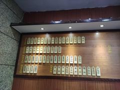 墙上菜单-东吴面馆(君地新大陆店)