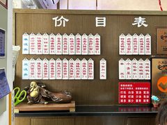-伟记奥面馆(白塔东路店)
