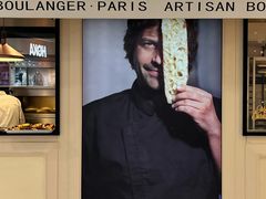 -GONTRAN CHERRIER·GC可颂(朝阳大悦城店)