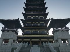 -大伊山景区