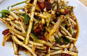 Wild Houttuynia Herb from Guizhou Mountains