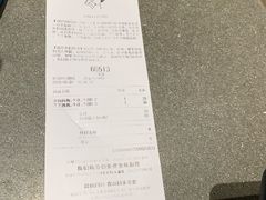 -喜茶(深圳东门1234店)